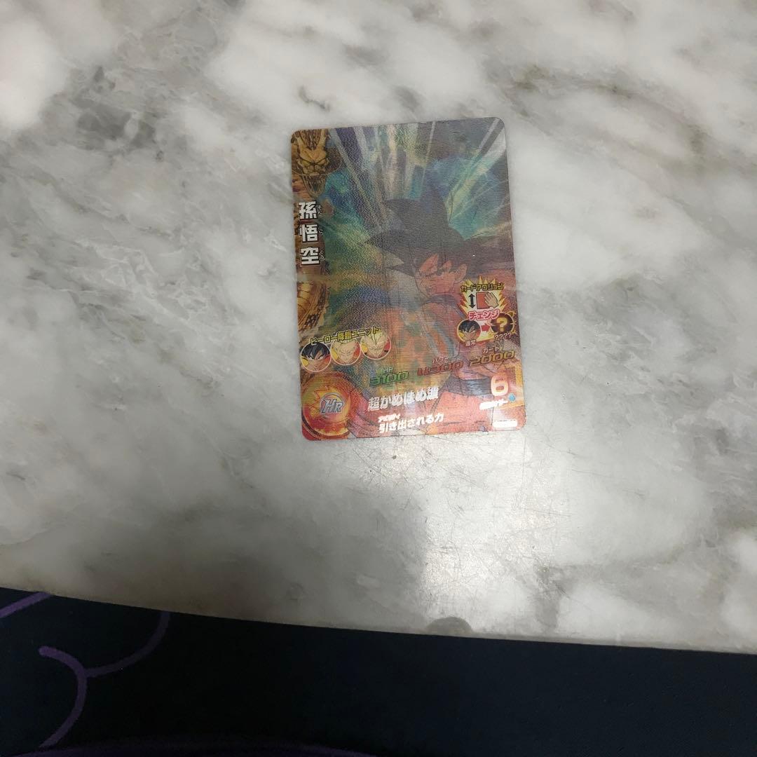 孫悟空とフリーザ:復活とベジータ