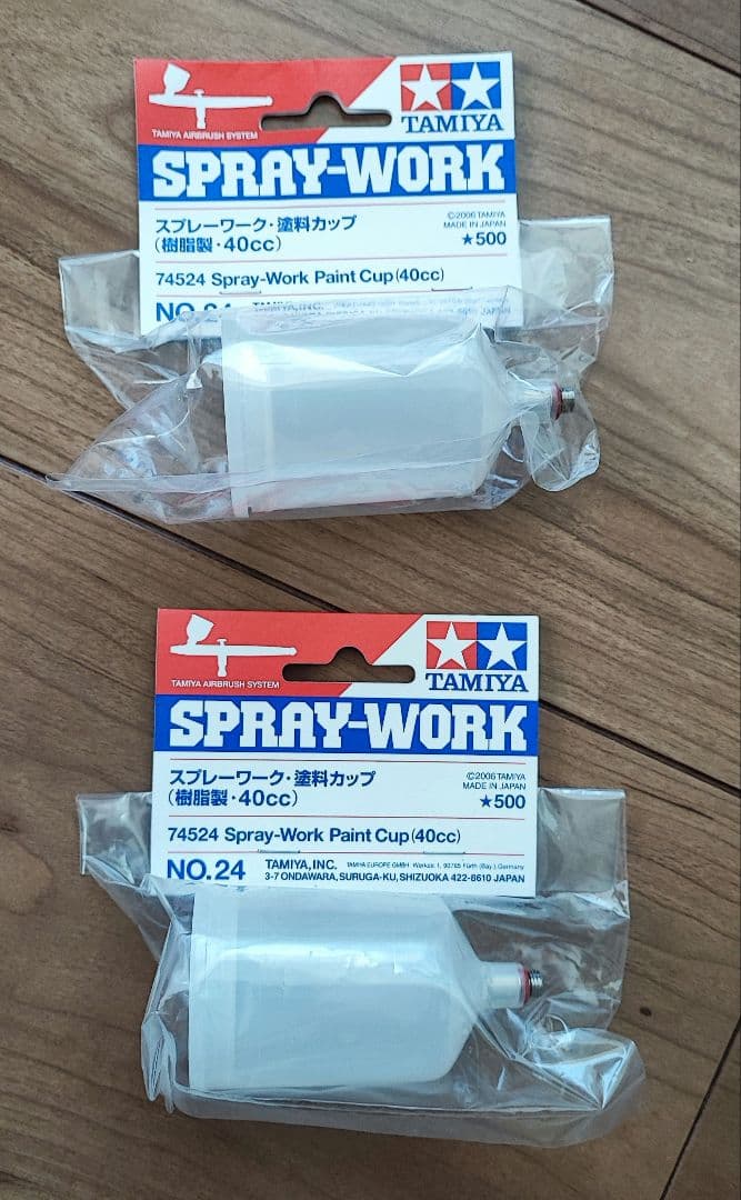 新品未開封 Tamiya スプレーワーク REVO II　セット