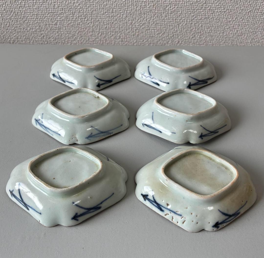 古伊万里　型紙摺印判　染付　小皿　 豆皿　6客