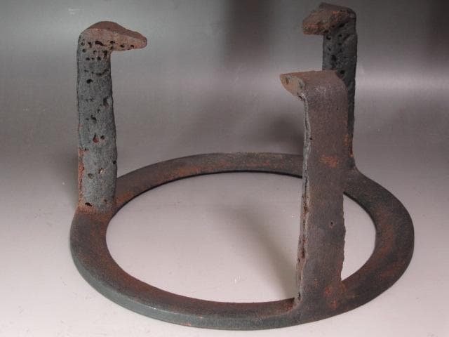 ☆　大西清右衛門　笹瓜炉五徳　裏千家　十四代　淡々斎の花押がございます☆y521