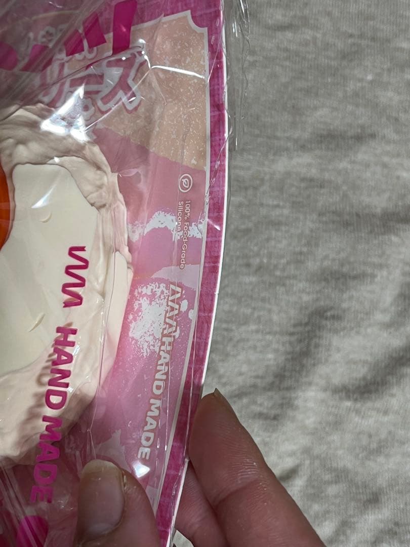 m*e様 mellojoy ３点セット