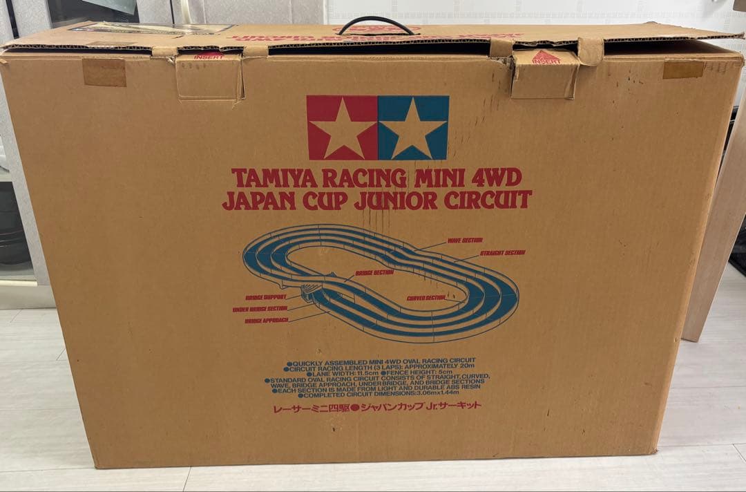 TAMIYA ミニ四駆 ジャパンカップジュニアサーキット