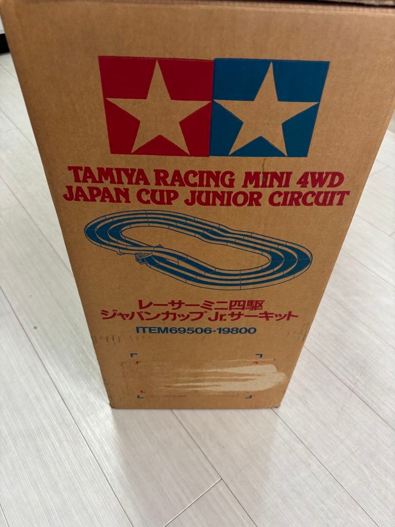TAMIYA ミニ四駆 ジャパンカップジュニアサーキット