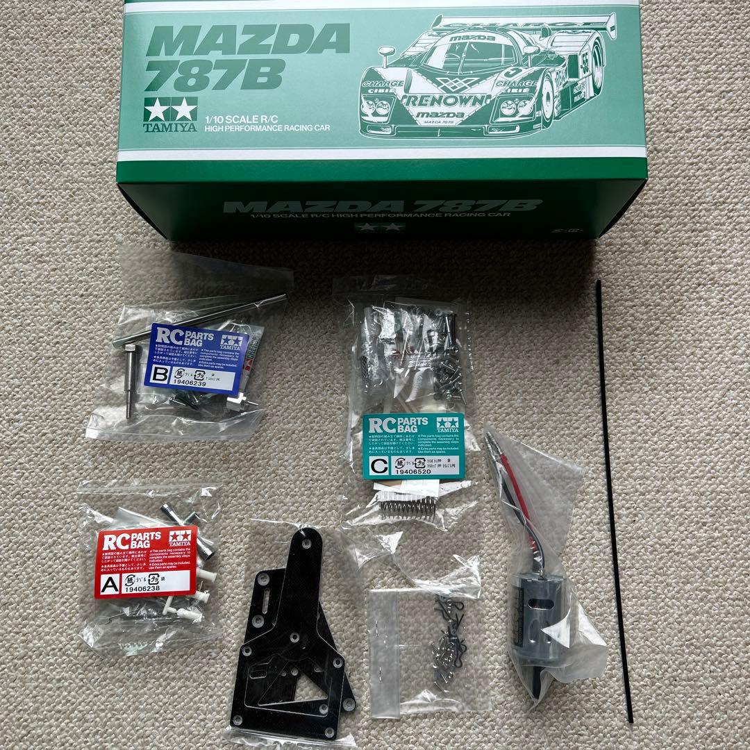 Tamiya Mazda 787B 1/10スケールラジコンカー