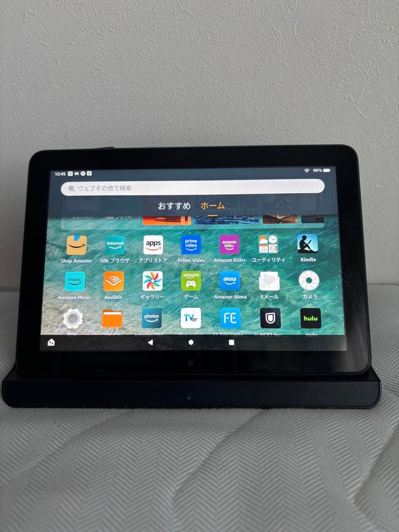 Fire HD 8 Plus第10世代 32GBワイヤレス充電スタンド256GB