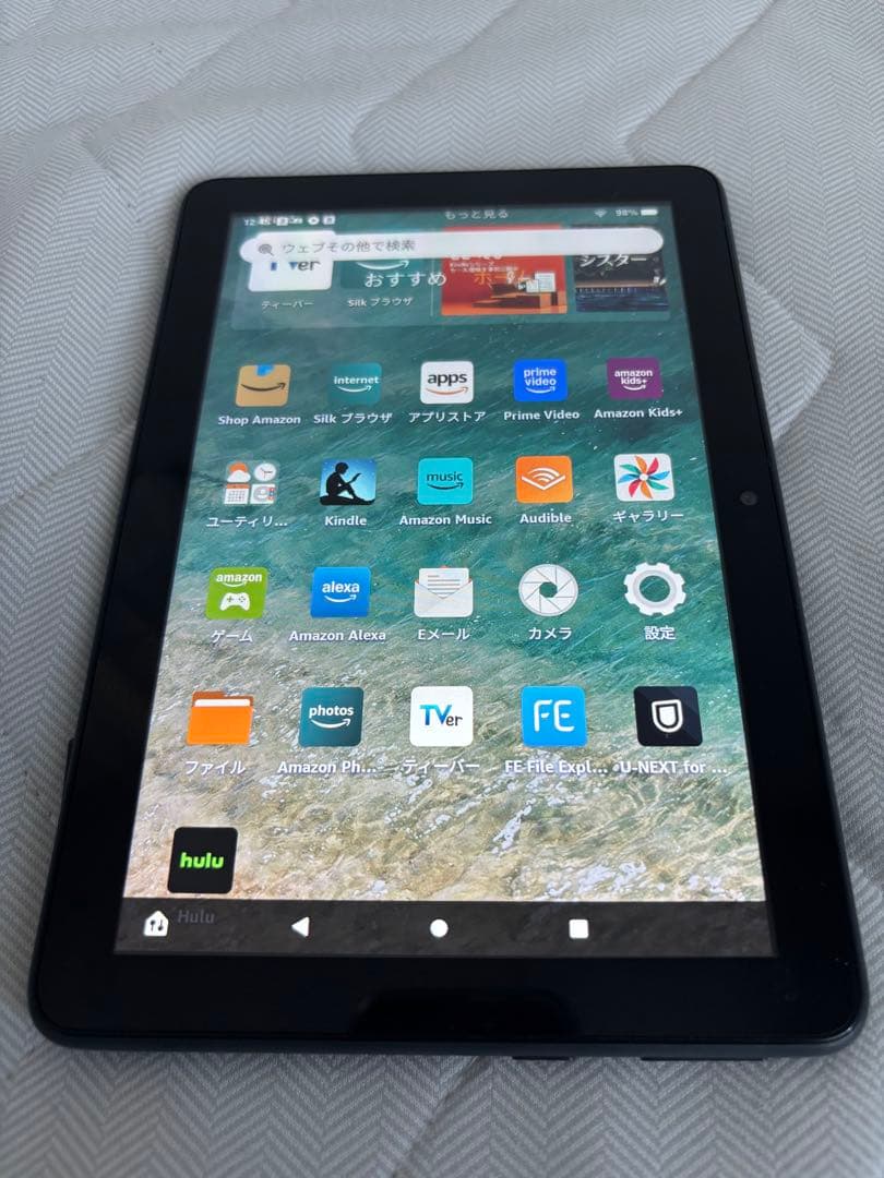 Fire HD 8 Plus第10世代 32GBワイヤレス充電スタンド256GB