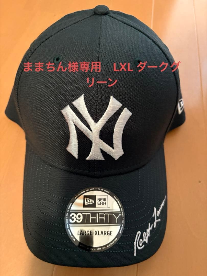 ままちん　LXL ダークグリーン