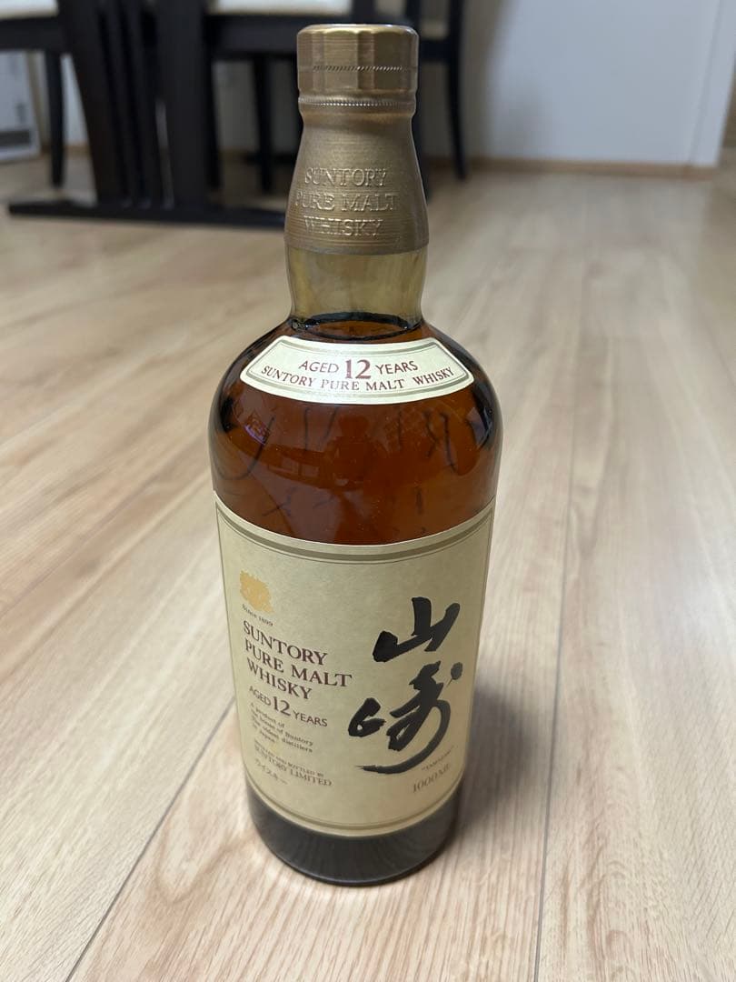 サントリー 山崎 12年 ピュアモルトウイスキー 1000ml箱あり