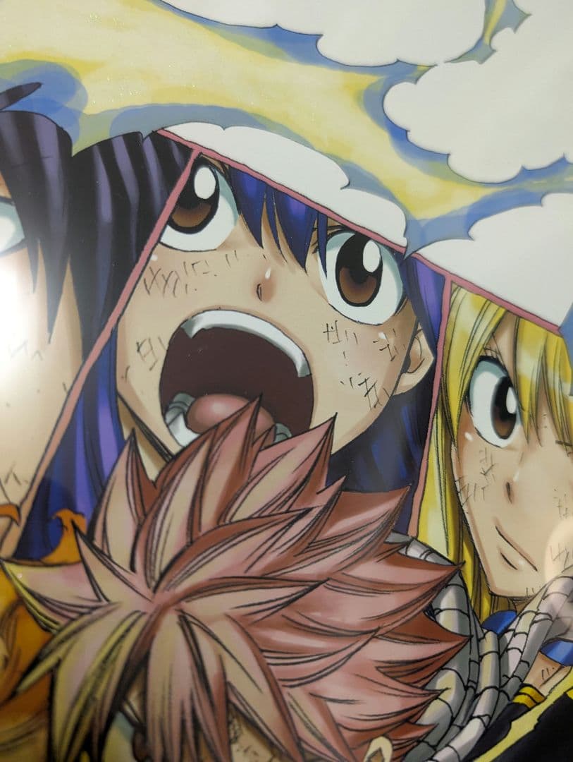 最終値下げ　FAIRY TAIL フェアリーテイル　版画　1人じゃない