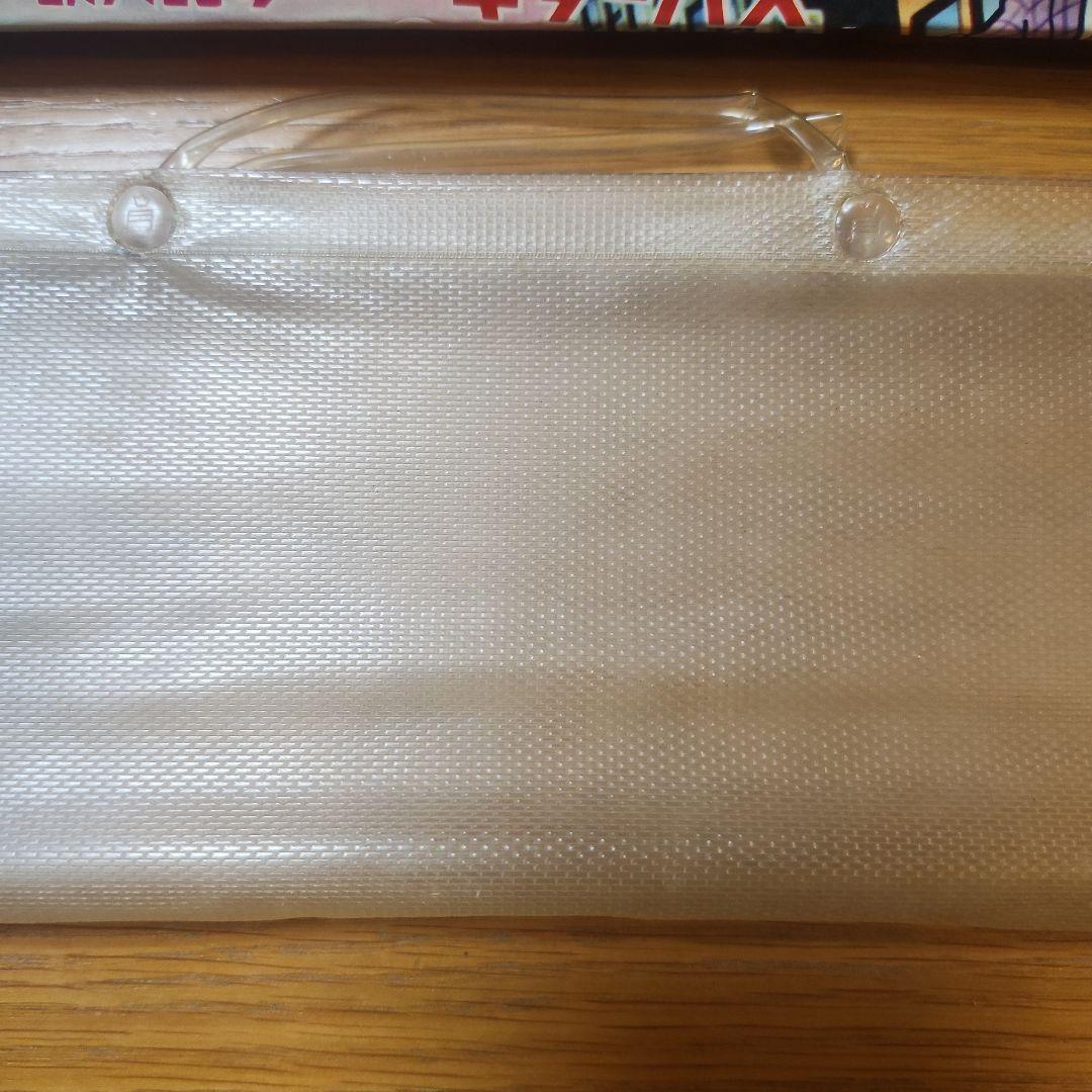 Guitar Pass 25枚入り ギターピック