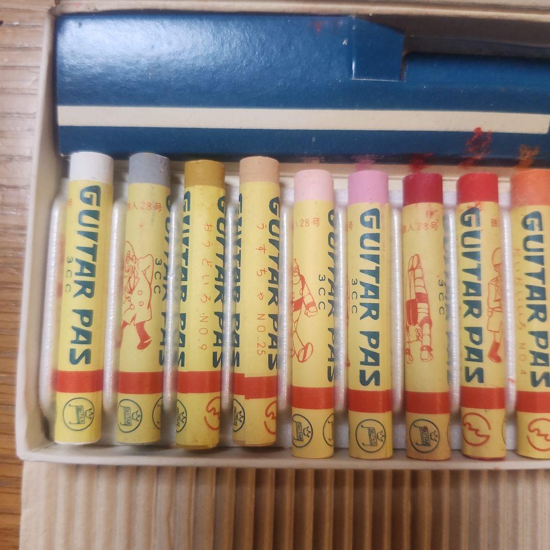 Guitar Pass 25枚入り ギターピック