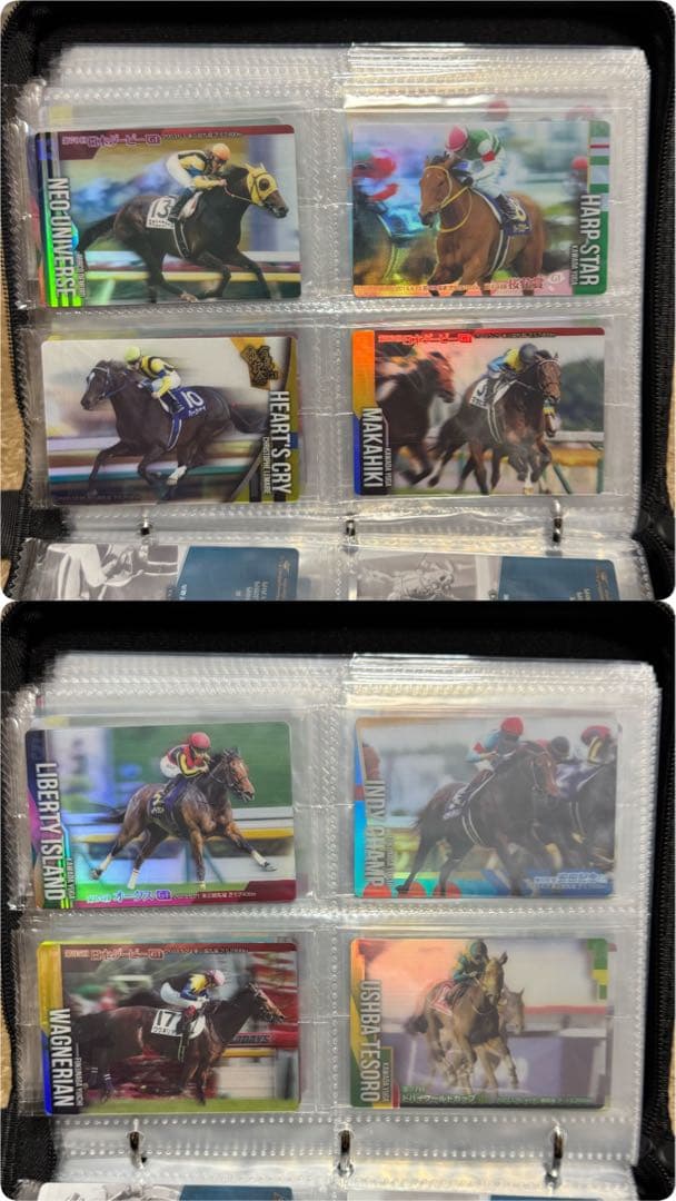 サラブレッドホースコレクション　第1R〜第3R フルコンプ