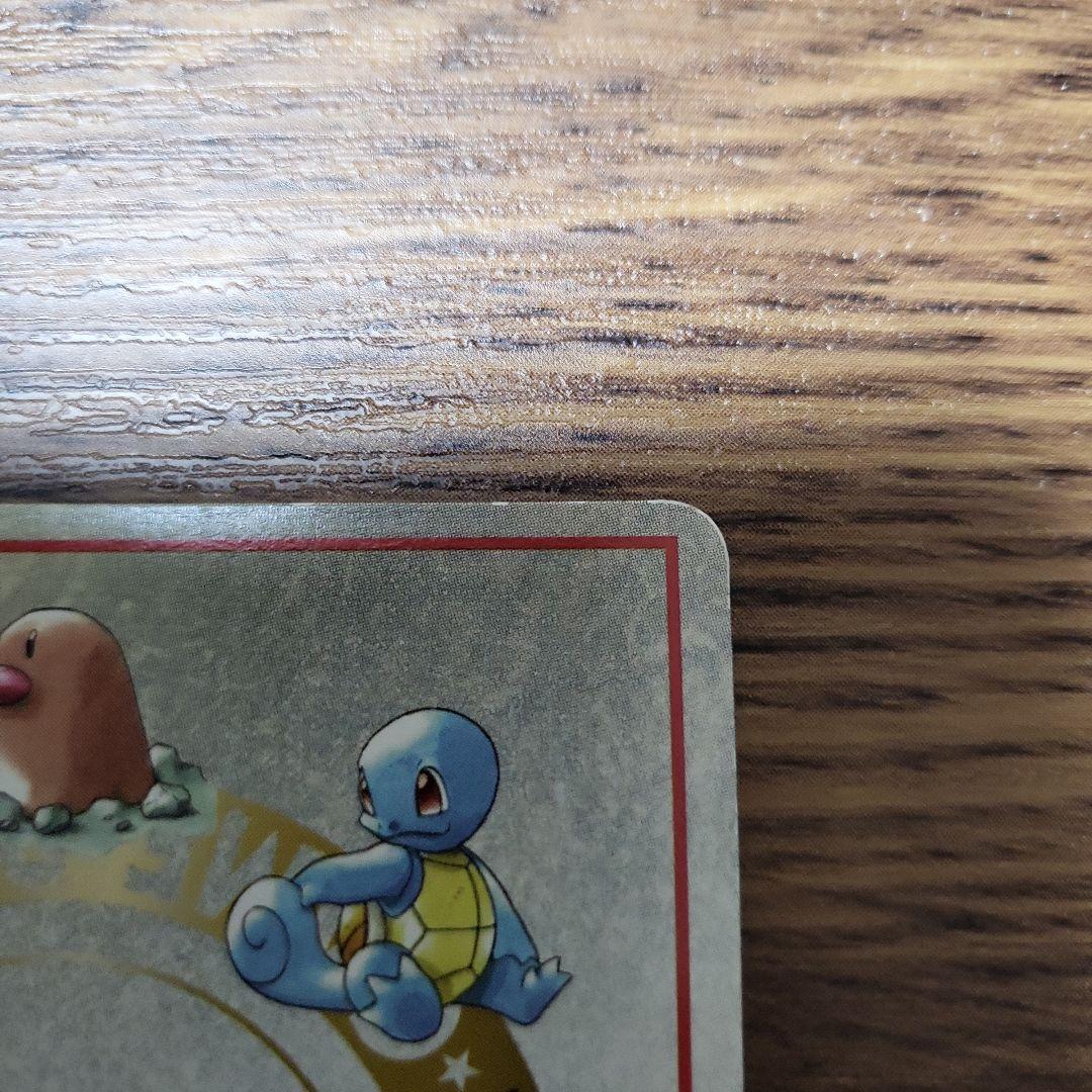 オーヤマのピカチュウ