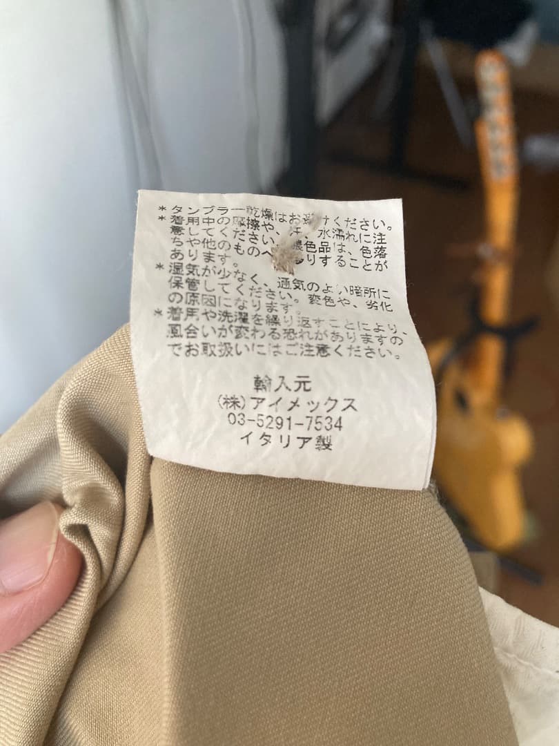 リカルドメッサ 44 グルカパンツ