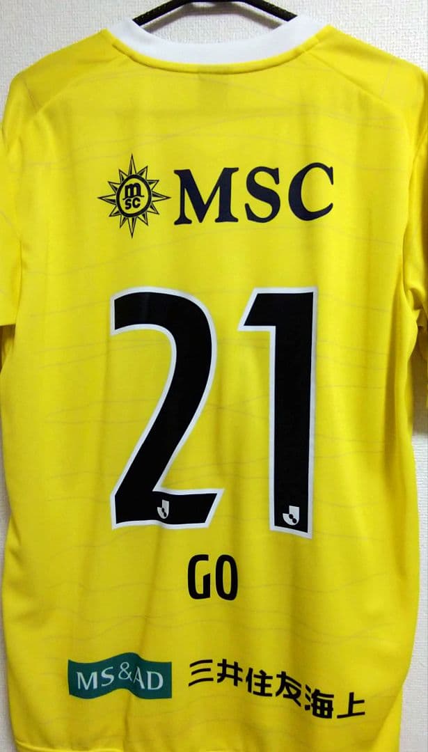 V・ファーレン長崎ユニフォーム(2023平和祈念GK)