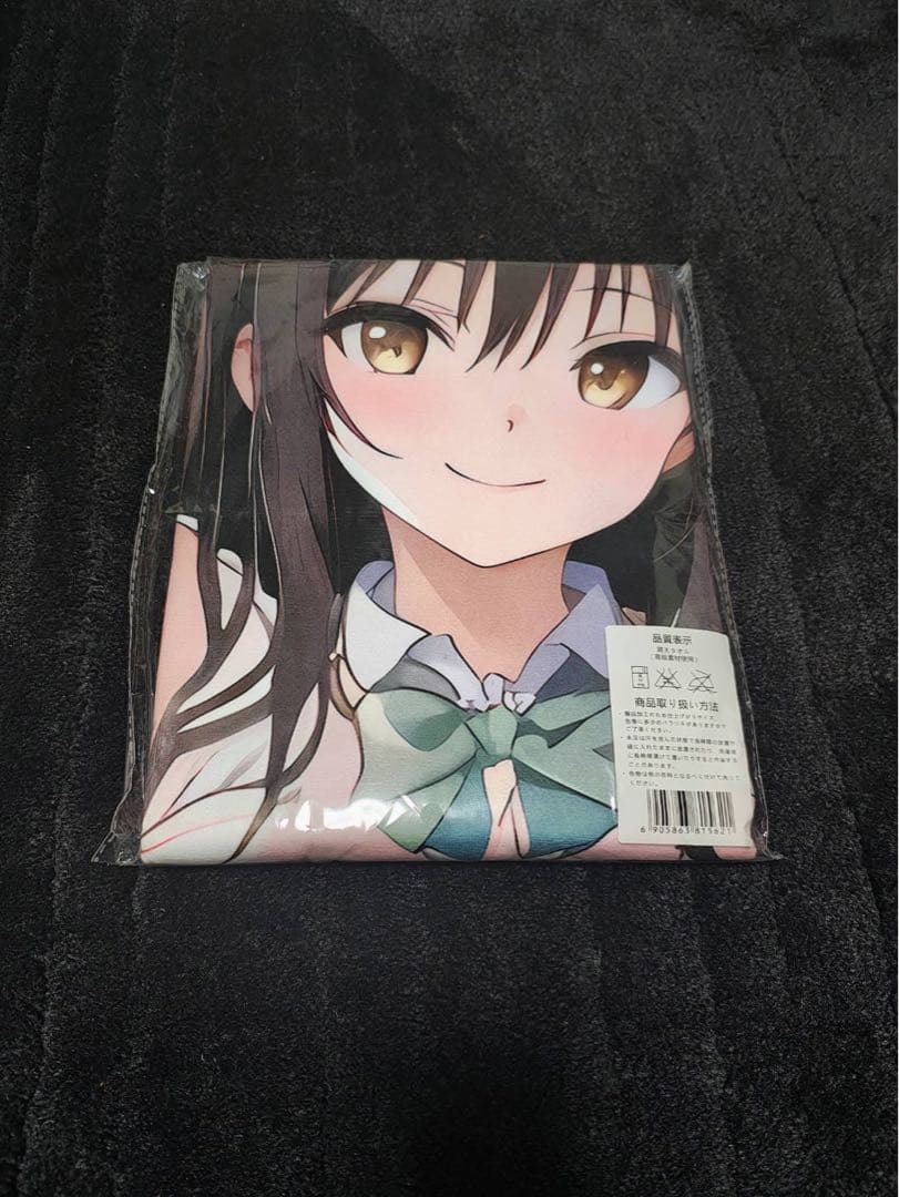 4枚セット/ToLOVEる/古手川唯/バスタオル/100×50cm