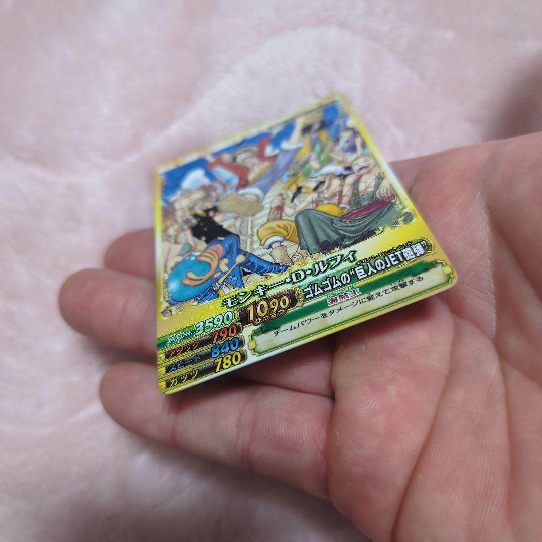 ワンピース　カード