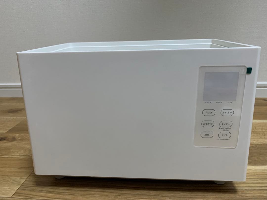 siroca SD-5HC151 ホワイト 加熱超音波式加湿器　3年保証付