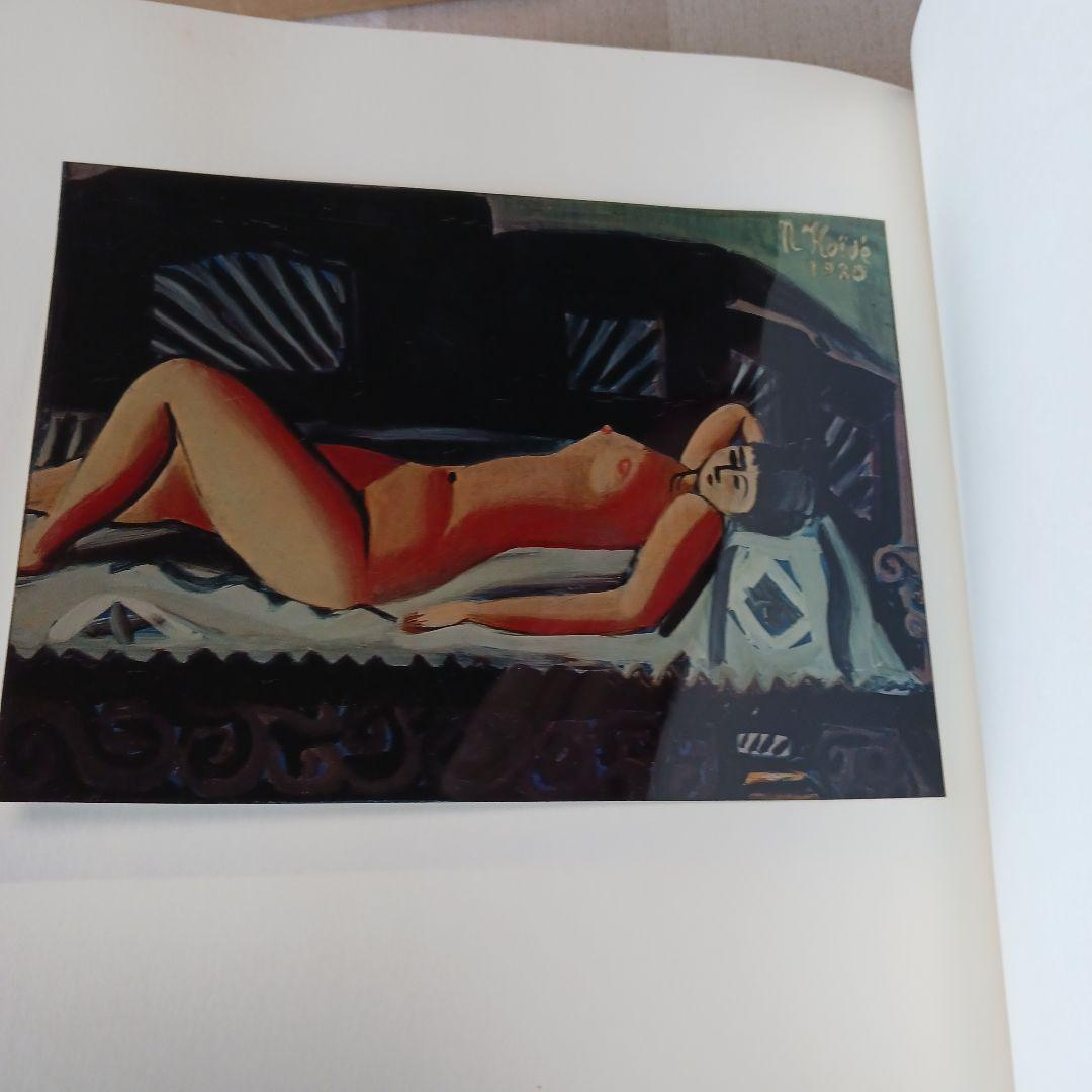 楢重硝子絵集　求龍堂　昭和45年発行　限定本