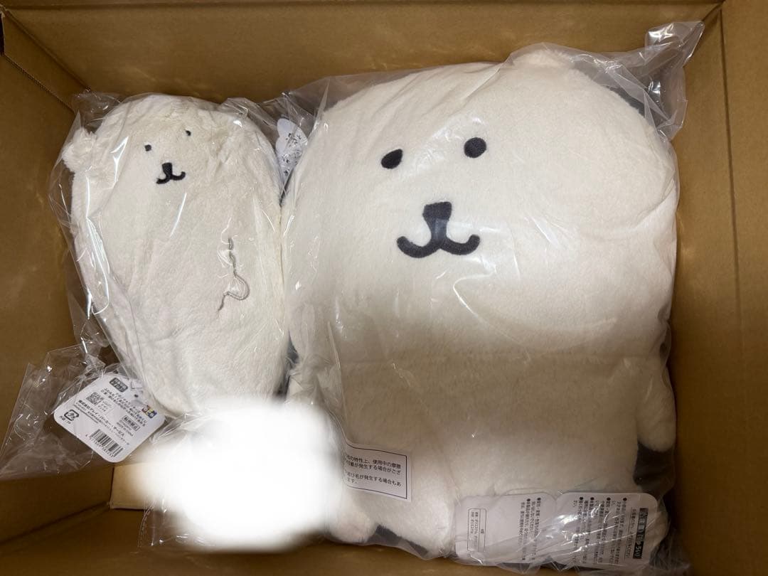 ナガノキャラクターズ くまだらけ ぬいぐるみくじ B賞+D賞