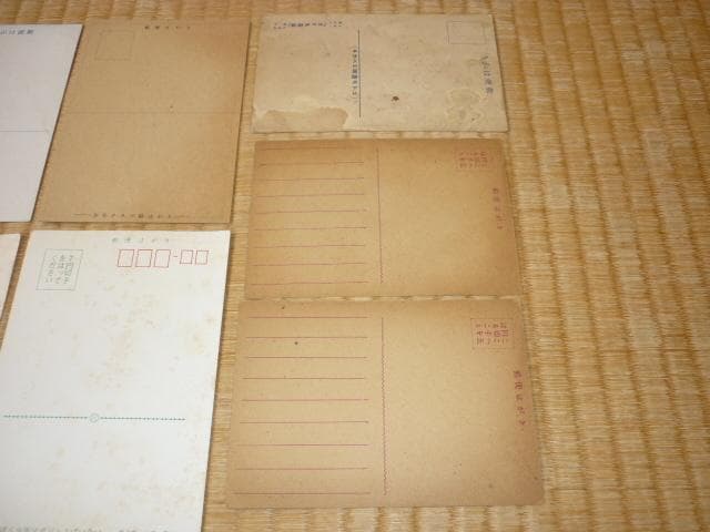 ◆美品 1906年代 絵葉書◆おそ松くん、巨人の星2枚、豆タンくん他 合計10枚