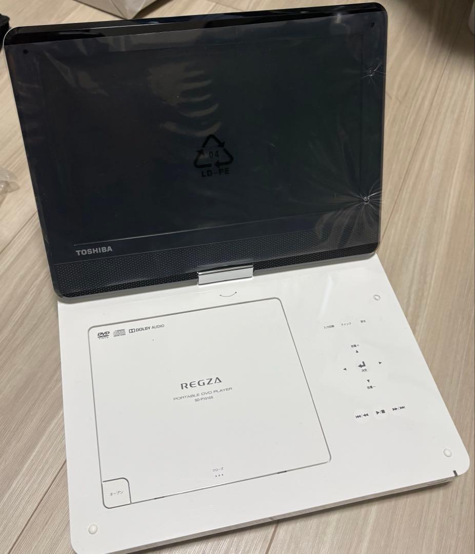 東芝レグザポータブルプレーヤー SD-P1010S