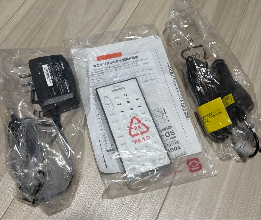 東芝レグザポータブルプレーヤー SD-P1010S
