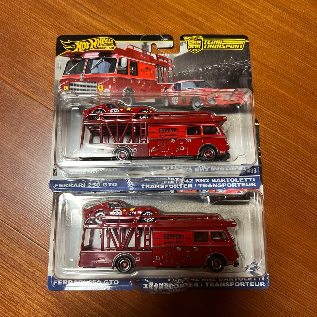 ホットウィール　チームトランスポート　フェラーリ