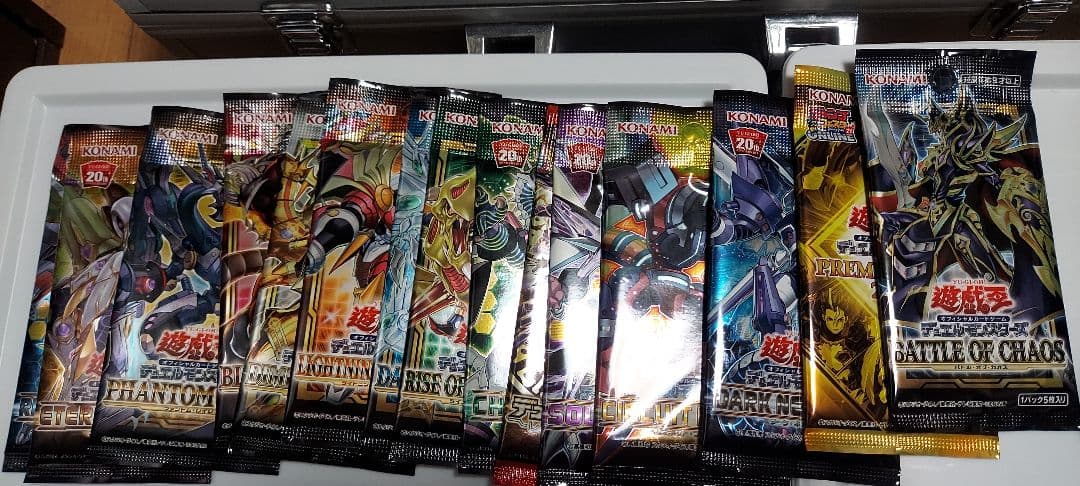 遊戯王　スーパーレア以上約900枚　合計4000枚以上大量まとめ売り