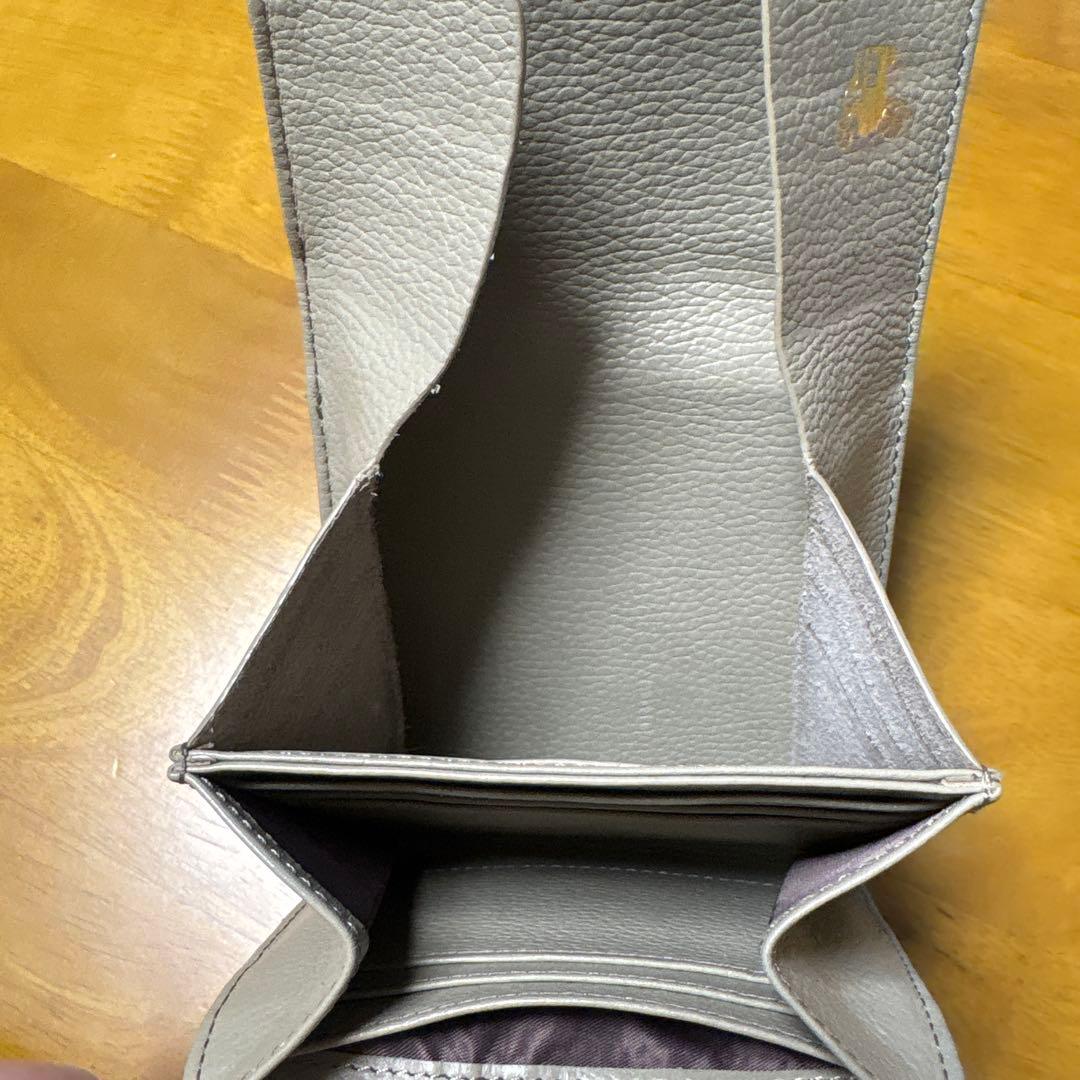 ATAO ロトロ・ヴィトロ アドリアエメラルド