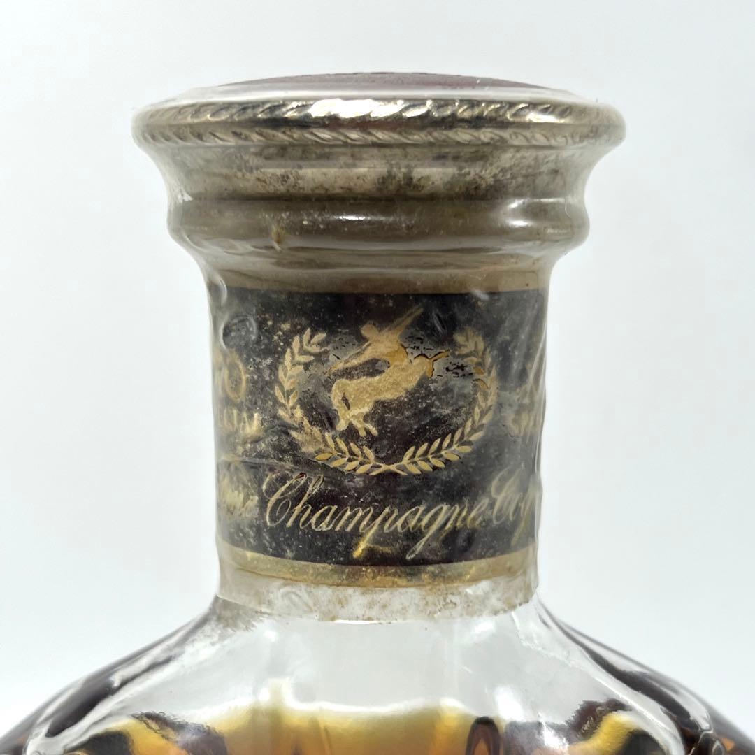 【未開封】REMY MARTIN XO SPECIAL 旧ボトル 700ml