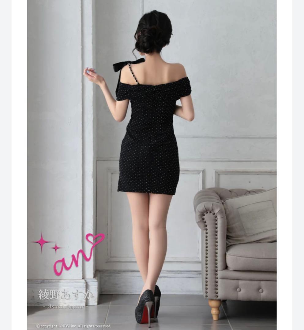 ※断捨離のためお値下げ an ブラックドット柄オフショルダードレス　美品