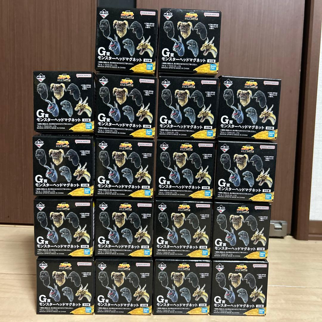 一番くじゴジラ　大怪獣列伝Ｇ Ｇ賞モンスターヘッドマグネット１８個