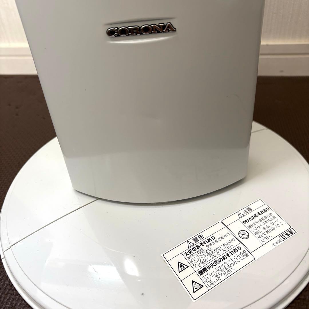 CORONA CORE HEAT slim コロナ 遠赤外線 電気ストーブ