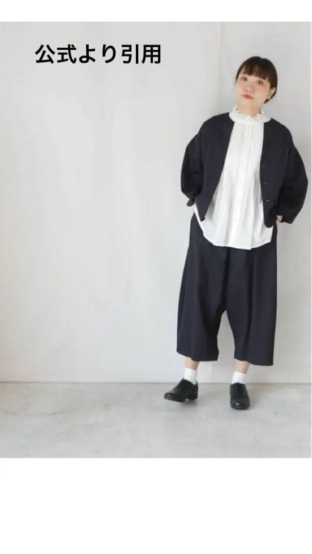 グランマママドータートロ　サルエルバルーンパンツ　新品未使用　最終価格です⭐︎