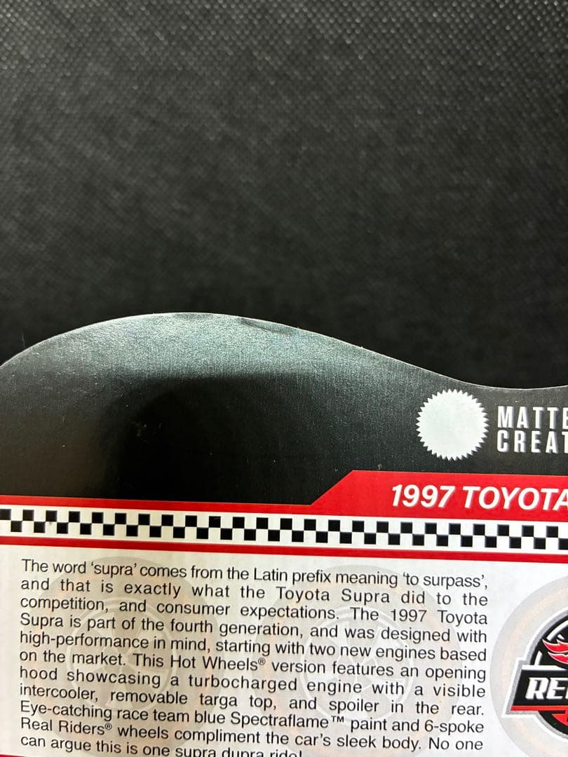 RLC 1997 Toyota Supra Hot Wheels 新品 未開封