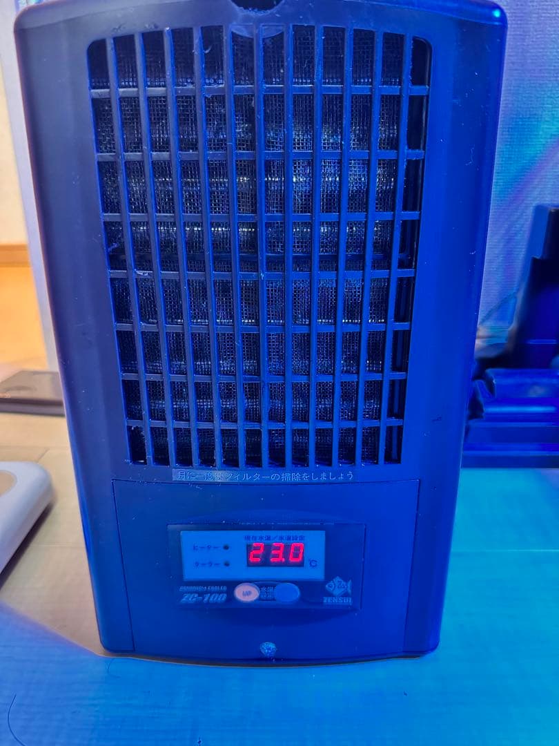ひろりんさん専用 【通電・冷却OK】 水槽クーラー ZC-100 簡易清掃済み