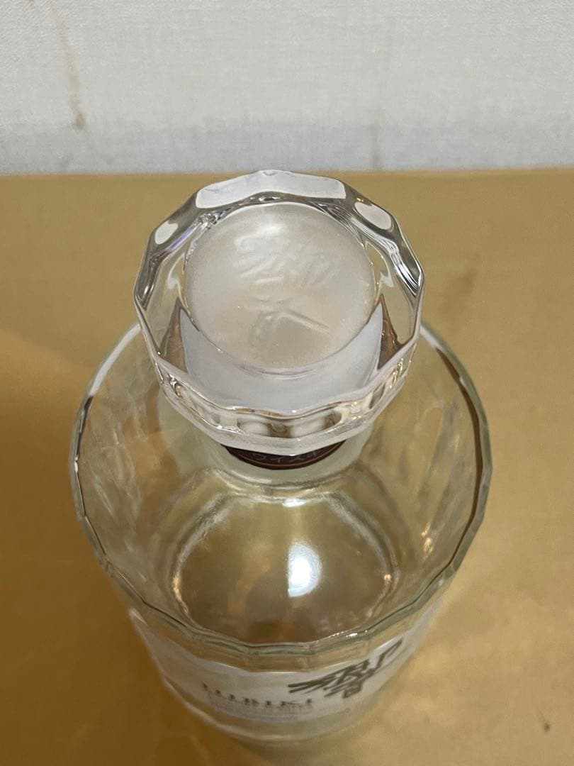 響　100周年記念 700ml 木箱入り空瓶