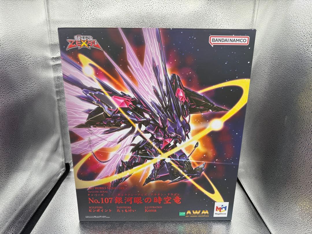 No.107 銀河眼の時空竜 完成品フィギュア[メガハウス]