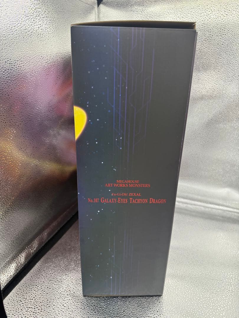 No.107 銀河眼の時空竜 完成品フィギュア[メガハウス]