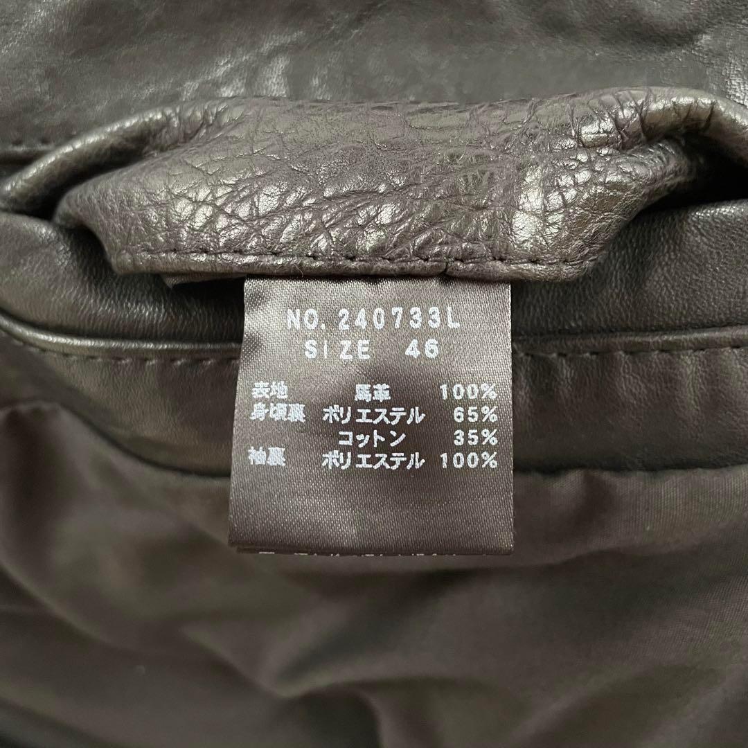 美品 ジャックローズラブメゾン シングルライダースジャケット ホースハイド 馬革