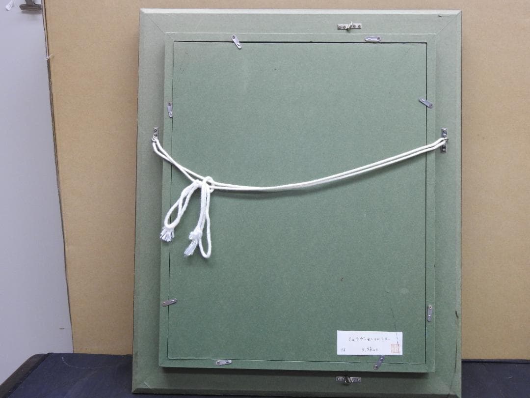 しまだいくお　ミュウゼ・モンマルトル　F6　箱なし　MH9