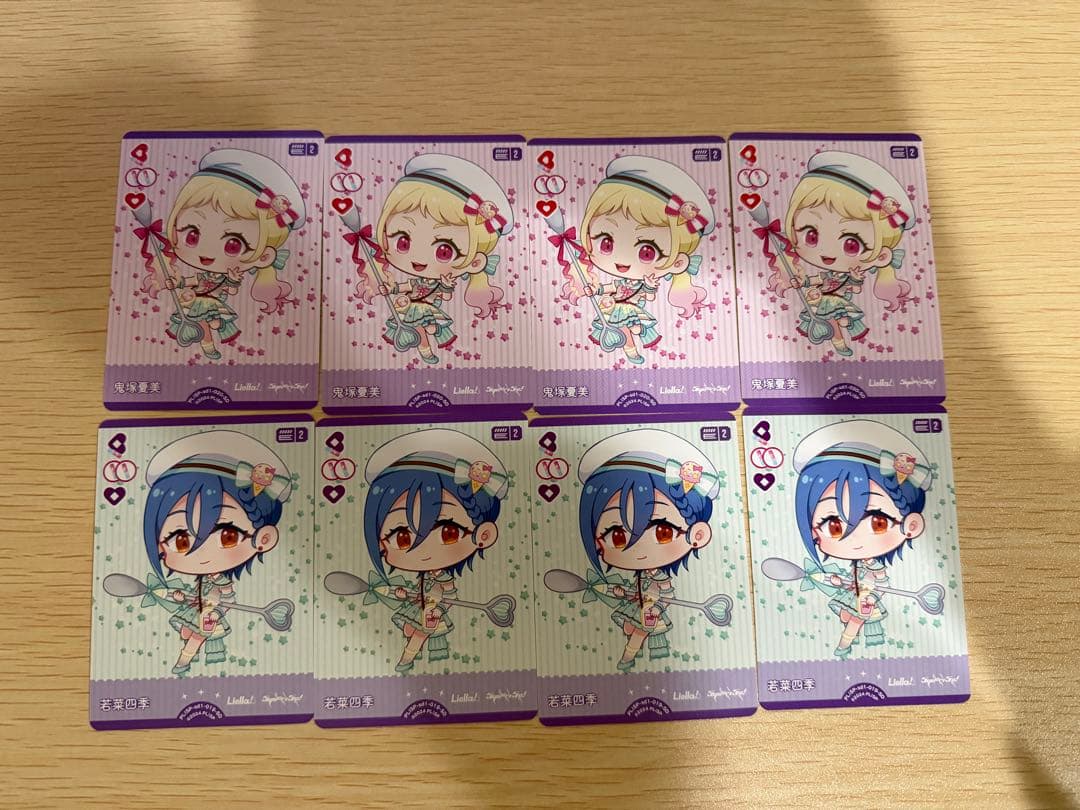 ラブカ 夏美 四季 SD各4枚セット