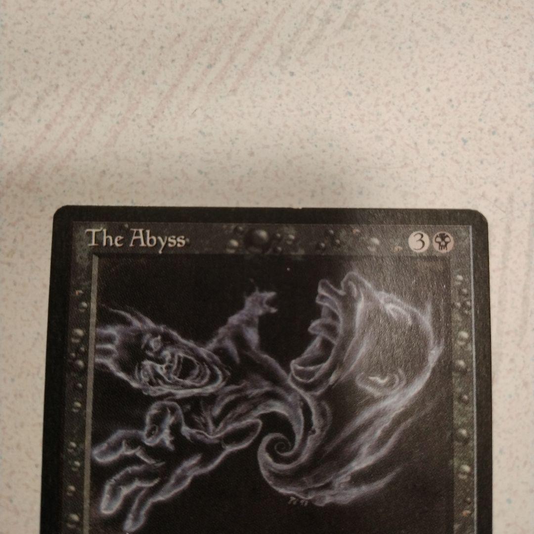 The Abyss 英語版