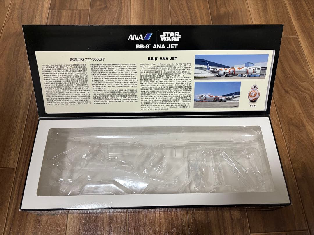 航空機・ヘリコプター BB-8 ANA JET Boeing 777-300ER STAR WARS