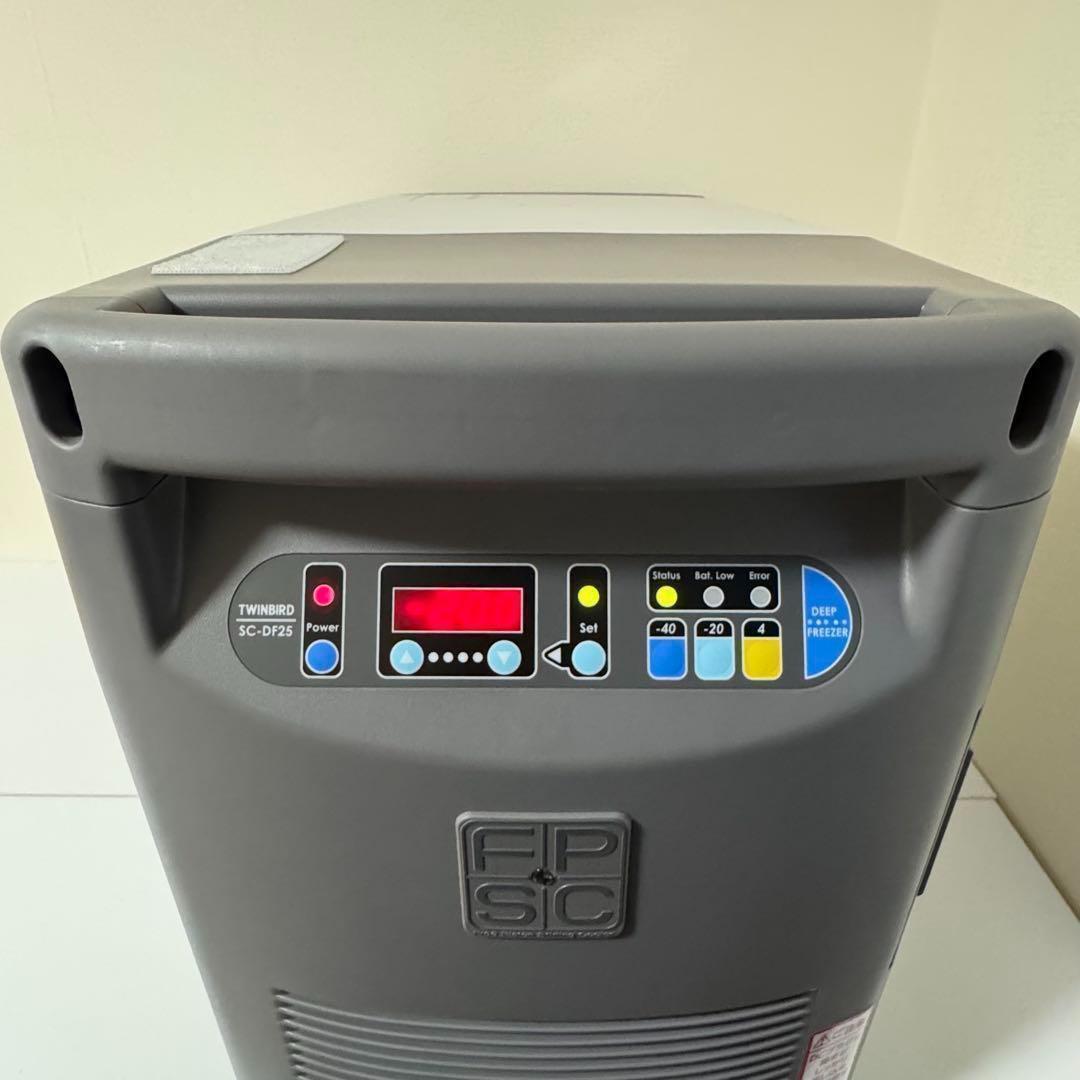 ハイスペックフリーザー　TWINBIRD SC-DF25 美品