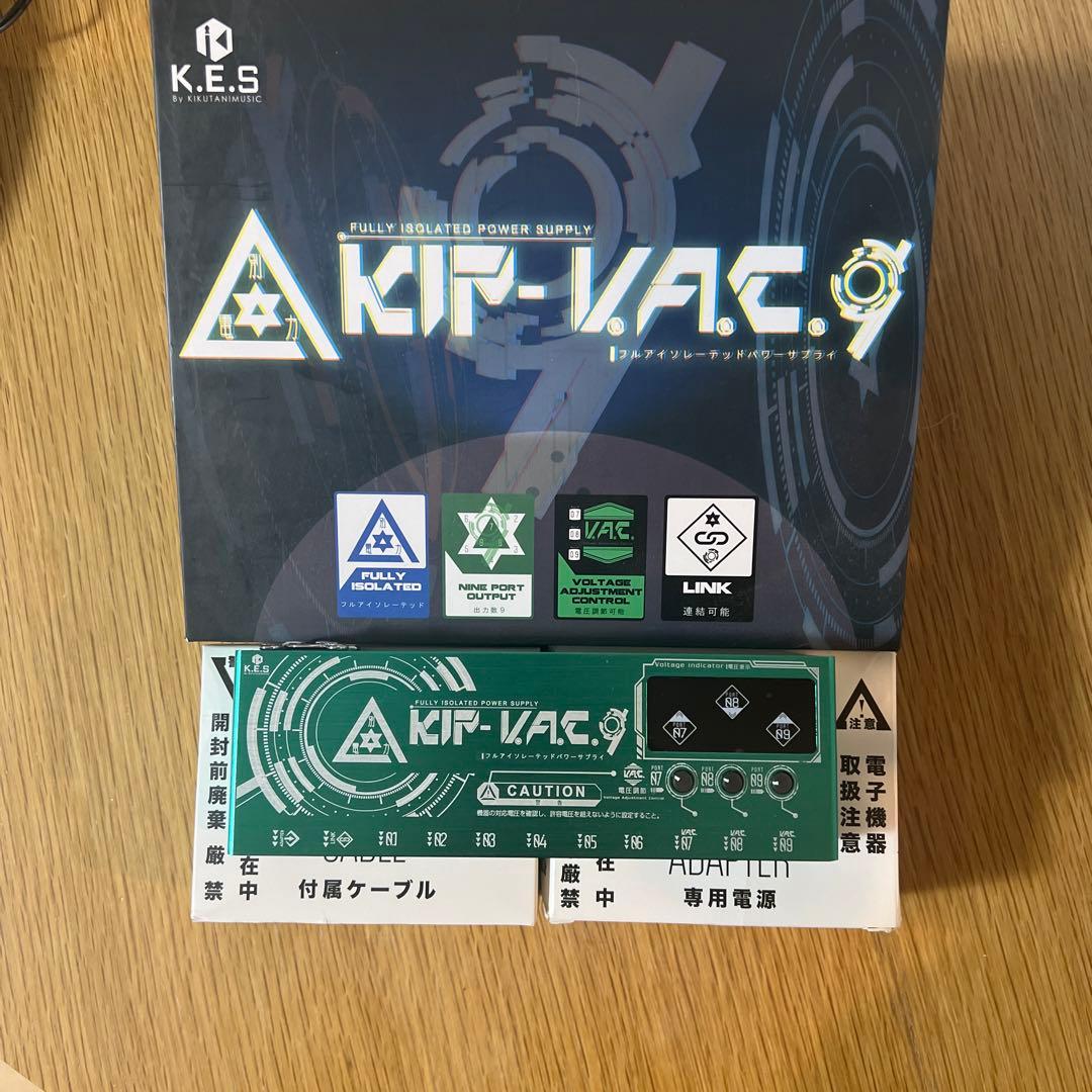 K.E.S KIP-V.A.C.9 パワーサプライ (箱、専用アダプタ付)