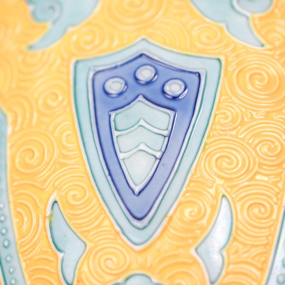 赤沢露石 黄交趾 花瓶 28cm 飾り壺