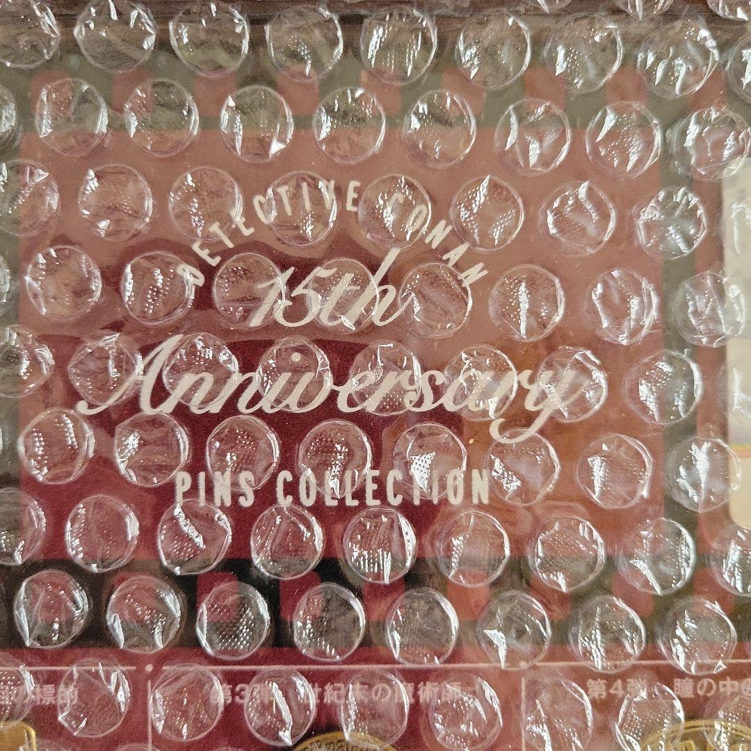 【非売品】名探偵コナン ナナコカード & メモリアルピンズセット【新品未開封】