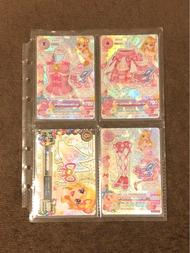 アイカツ プレミアム 星宮いちご オーロラキスコーデ